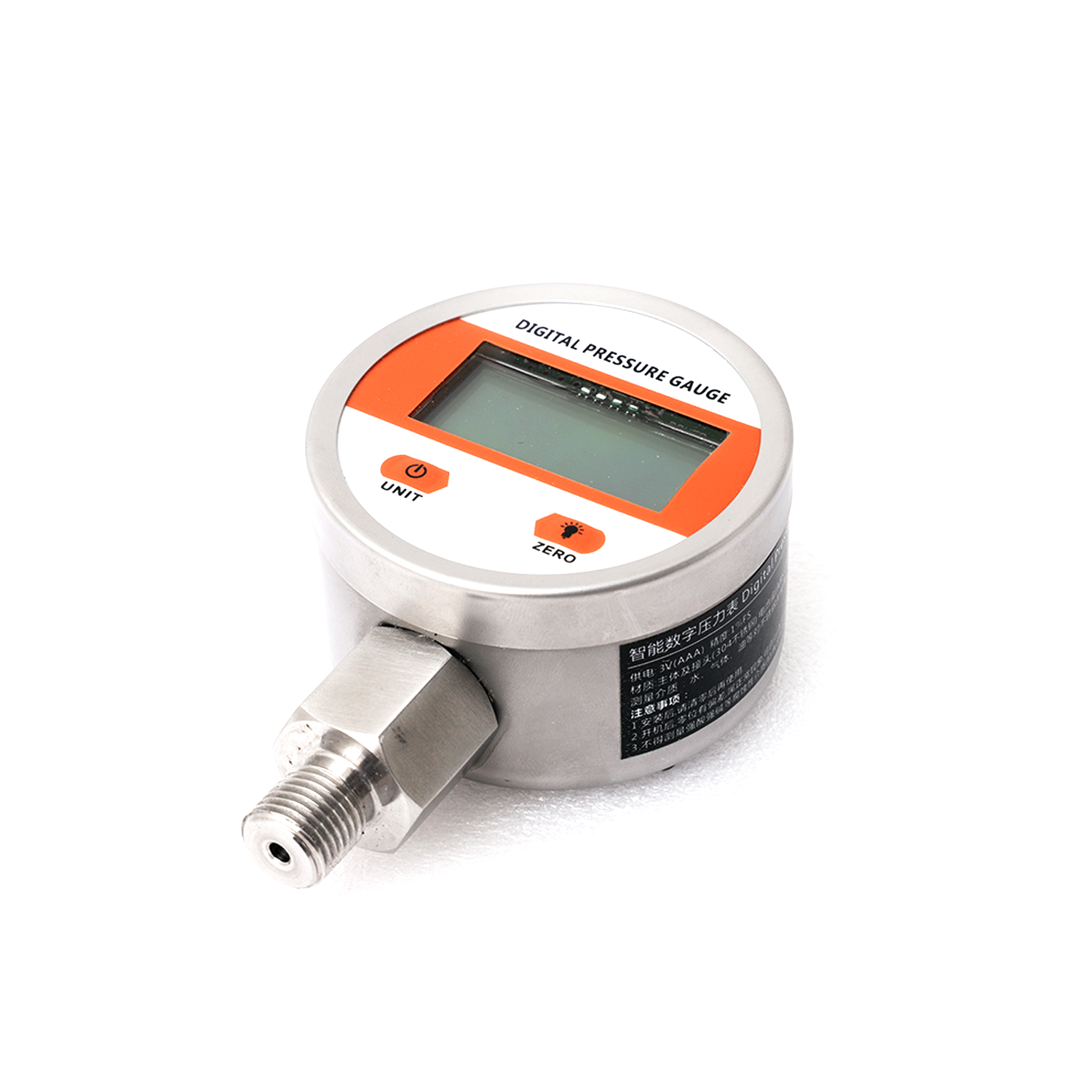 Digital Pressure Gauge (Φ60mm) PCM560